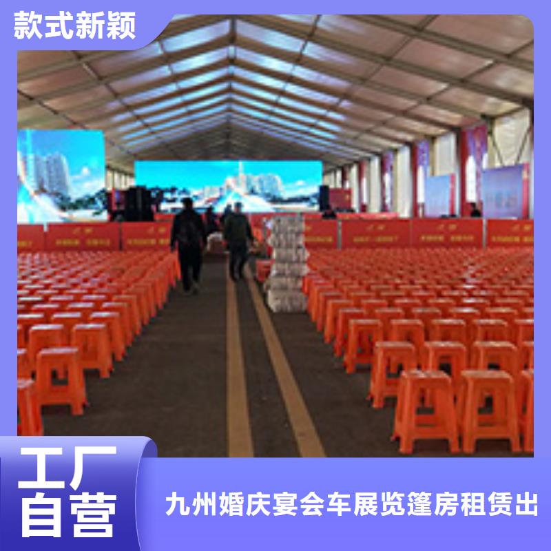 桌椅出租【展览篷房出租】多家服务案例