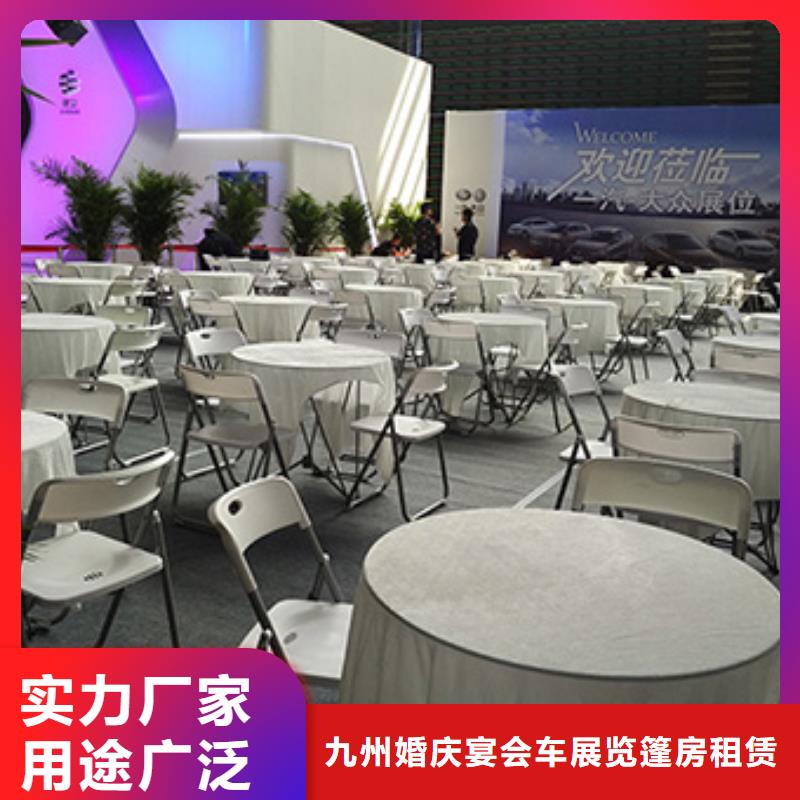 桌椅出租展览篷房租赁比同行便宜