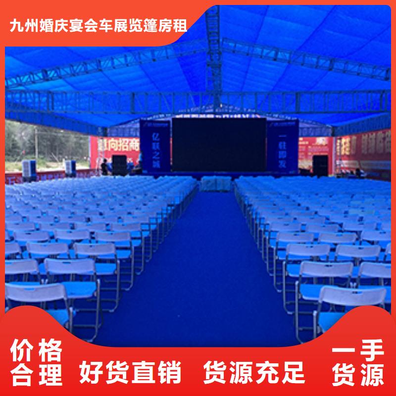 桌椅出租,【婚礼篷房出租租赁】一站式服务