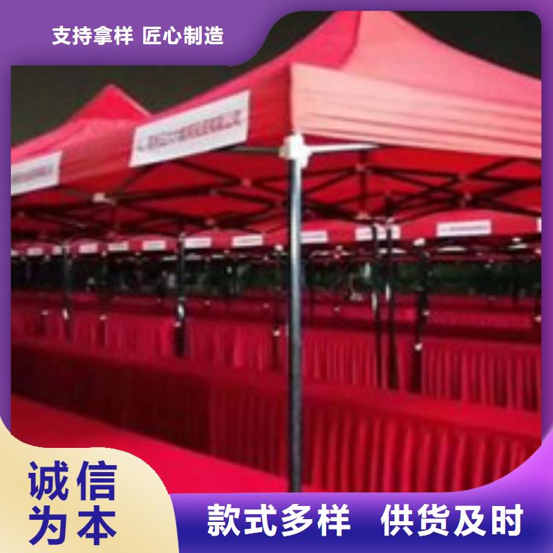 桌椅出租红色篷房租赁多家服务案例