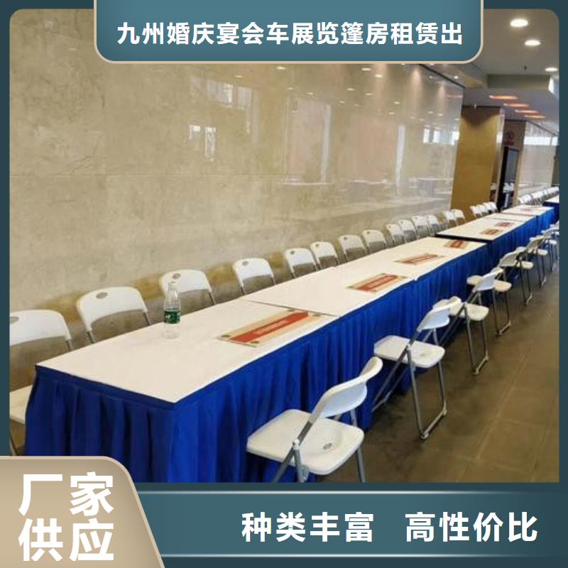 桌椅出租婚礼篷房出租品质服务
