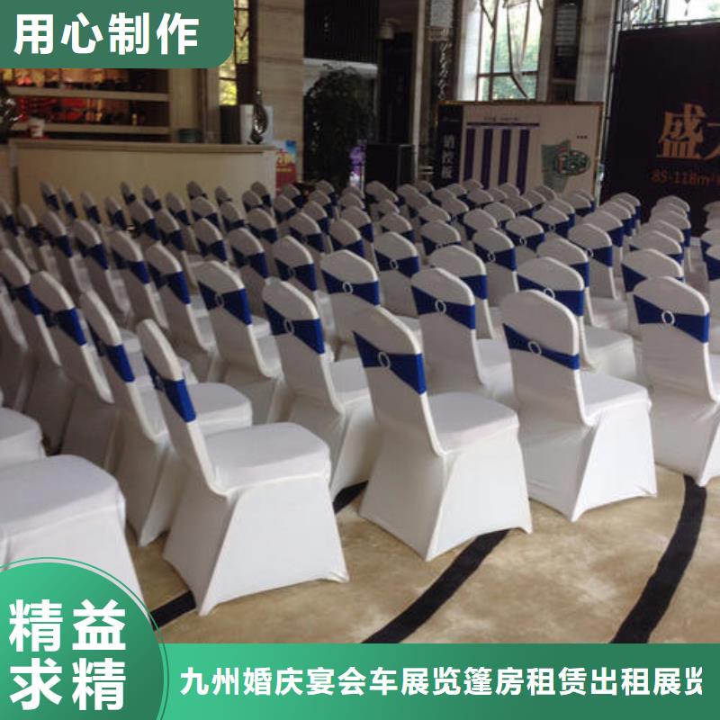 桌椅出租-尖顶篷房租赁信誉良好