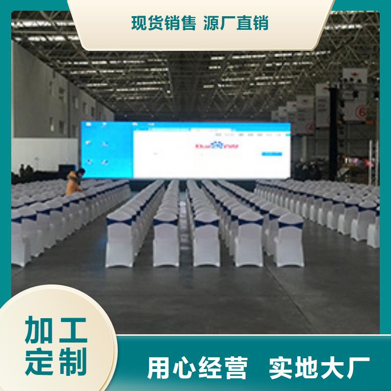 桌椅出租婚礼篷房出租品质服务