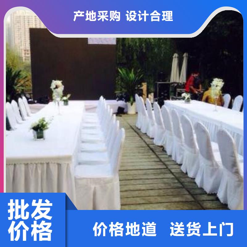 桌椅出租红色篷房租赁多家服务案例