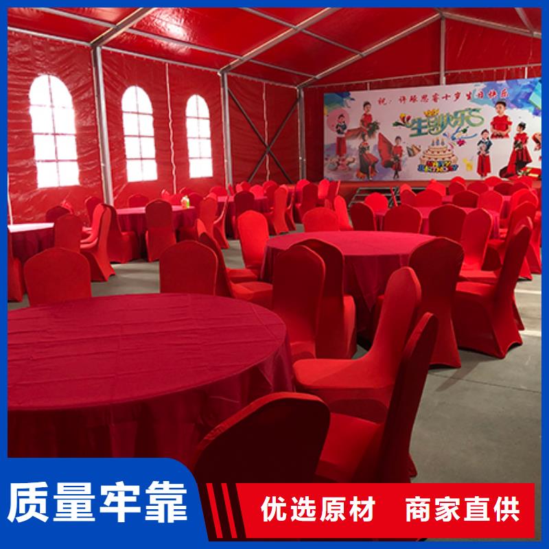 桌椅出租婚庆篷房租赁出租技术精湛