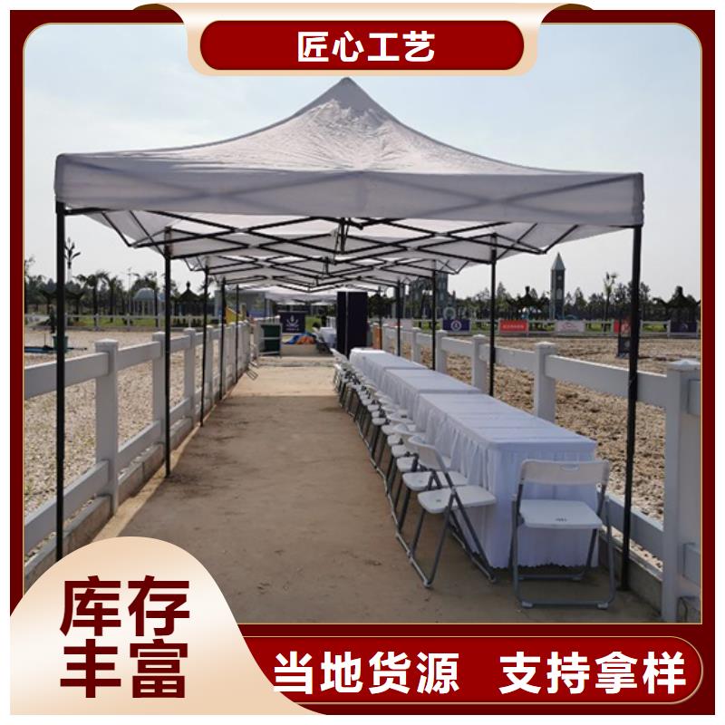【江干】 本地 桌椅出租_【双层篷房出租】快速