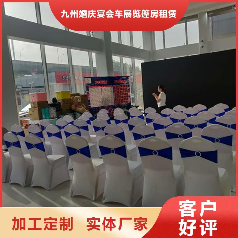 江干(当地)桌椅出租_【双层篷房出租】快速
