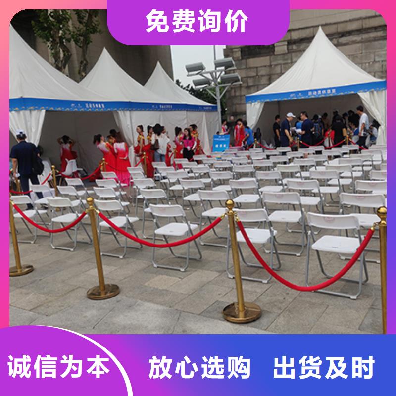 铁马护栏出租婚庆篷房租赁服务至上