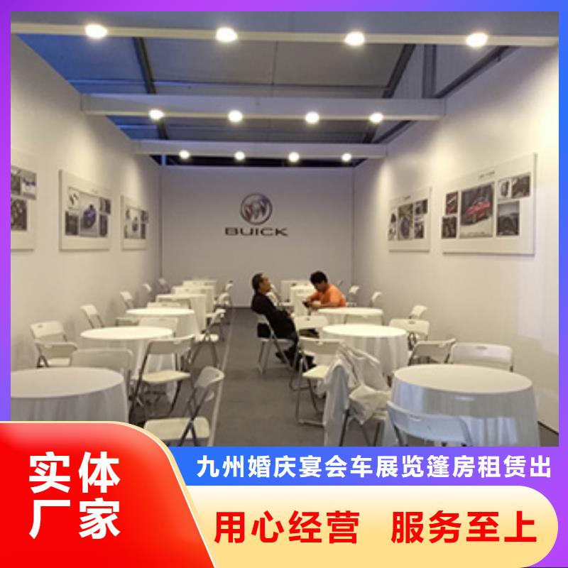 【铁马护栏出租】红色篷房租赁先进的技术