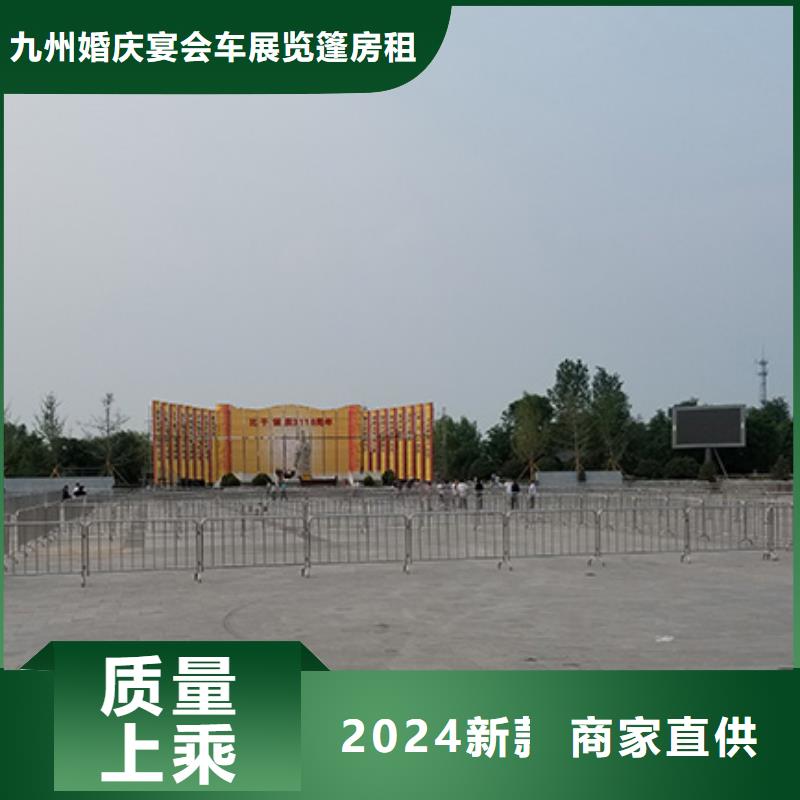 铁马护栏出租-蓬房租赁出租解决方案