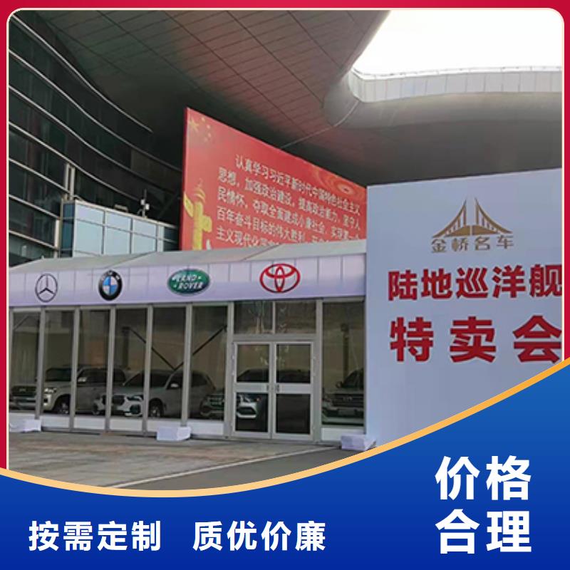 铁马护栏出租【婚庆篷房租赁出租】实力团队