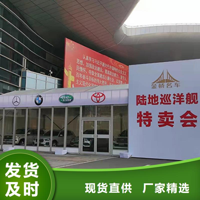 【铁马护栏出租】宴会篷房租赁省钱省时