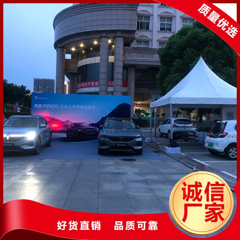 【铁马护栏出租】红色篷房租赁先进的技术
