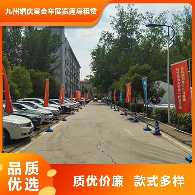铁马护栏出租户外篷房租赁品质卓越