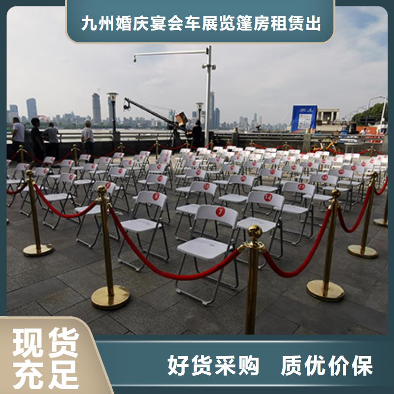 铁马护栏出租婚礼篷房出租租赁高品质
