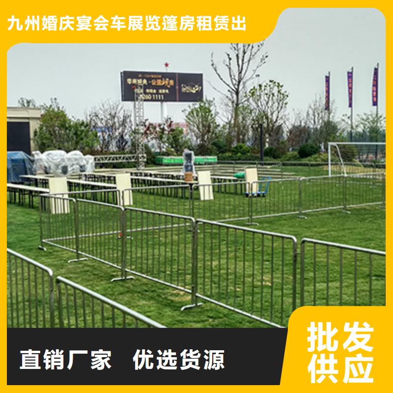 铁马护栏出租户外篷房租赁品质卓越