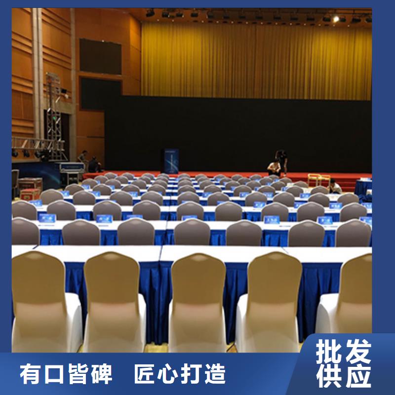 沙发租赁_大型篷房出租品质优