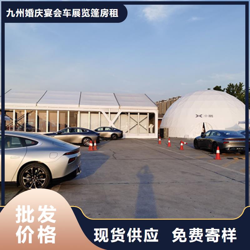 沙发租赁【车展篷房出租租赁】价格透明
