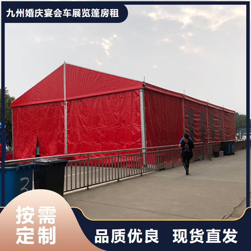 沙发租赁篷房出租专业可靠