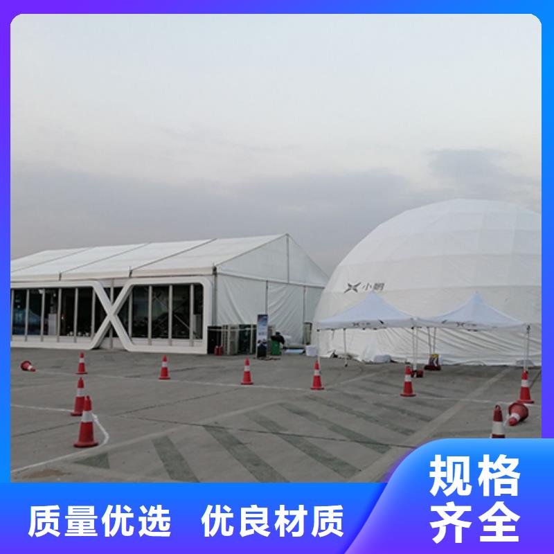 沙发租赁_大型篷房出租品质优