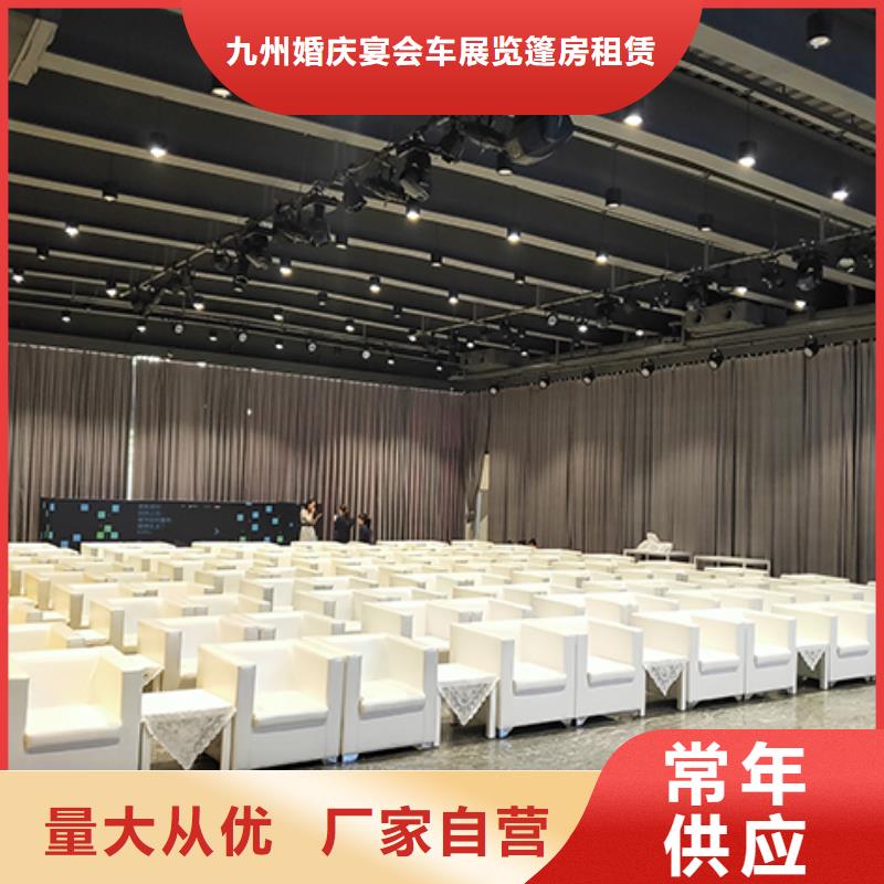 沙发租赁【车展篷房出租租赁】价格透明