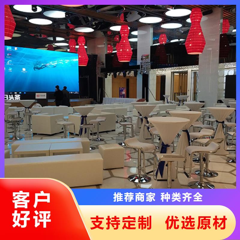 【沙发租赁出租玻璃篷房2025专业的团队】