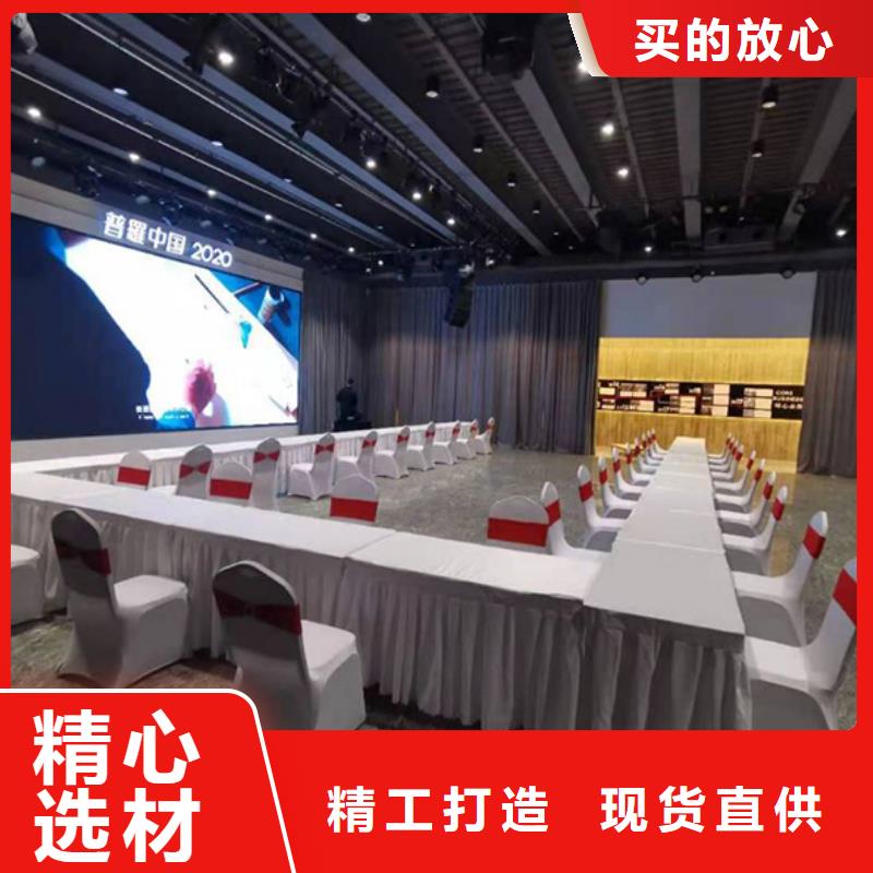 沙发租赁篷房出租专业可靠