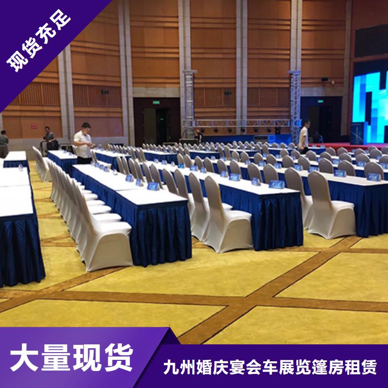 【沙发租赁出租玻璃篷房2025专业的团队】