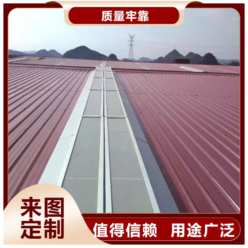 通风天窗满足您多种采购需求