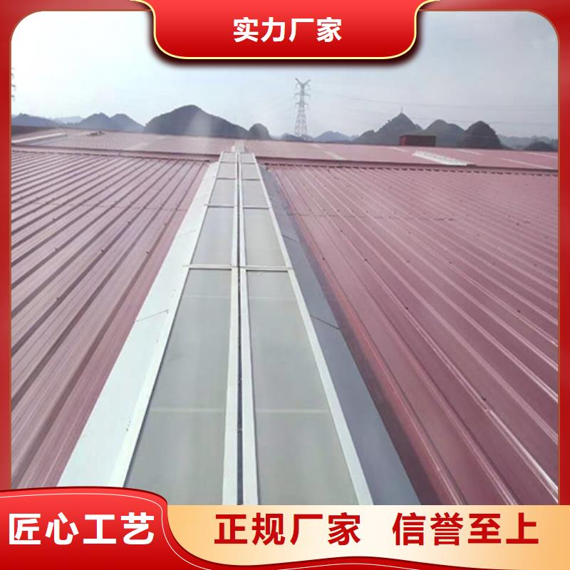 通风天窗出厂严格质检