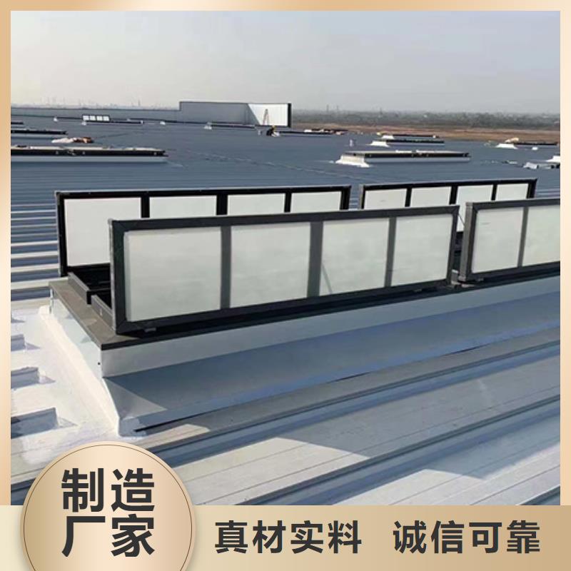 通风天窗通风气楼厂家支持货到付清
