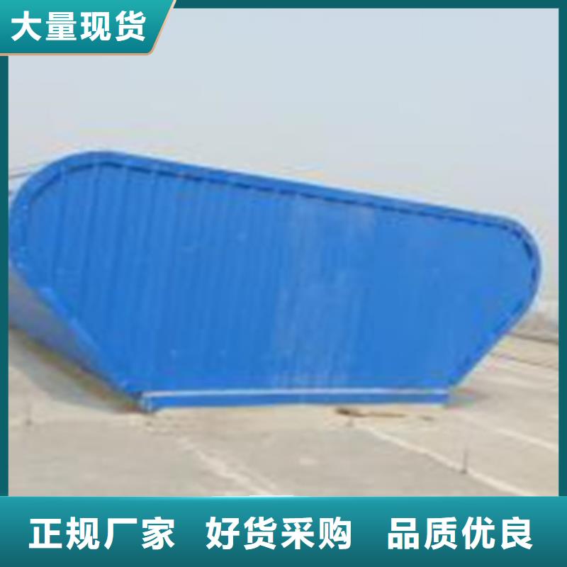 通风天窗通风天窗生产厂家24小时下单发货