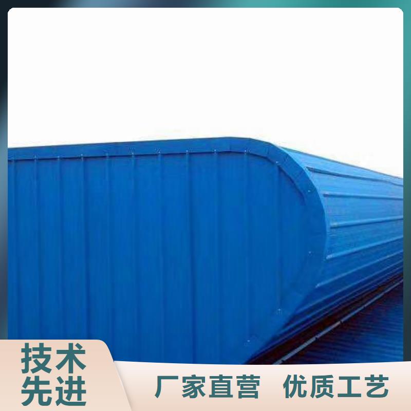 通风天窗通风天窗生产厂家用好材做好产品