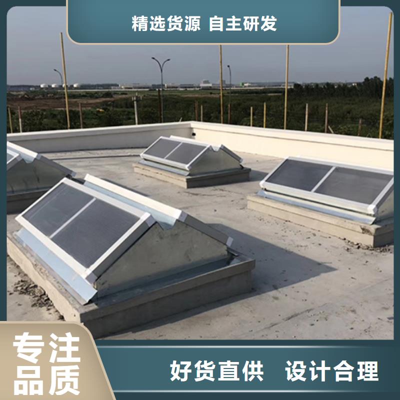 通风天窗满足您多种采购需求