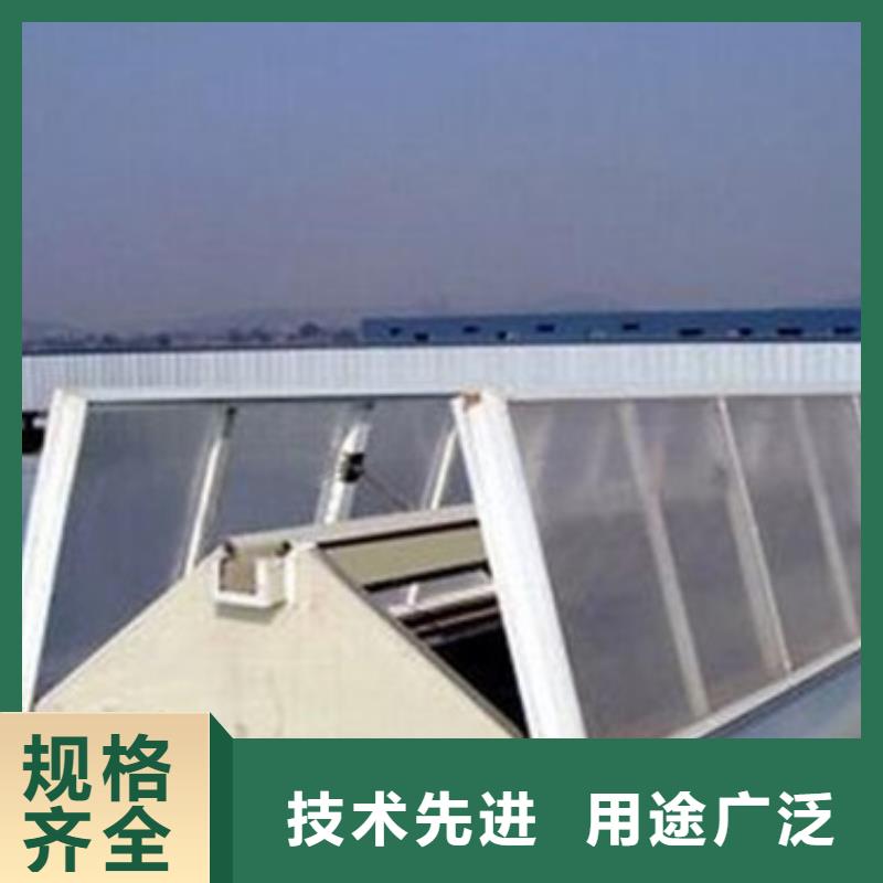 通风天窗【流线型通风器】专注生产N年