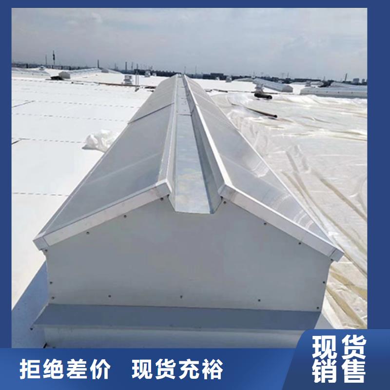 通风天窗【通风气楼厂家】性价比高