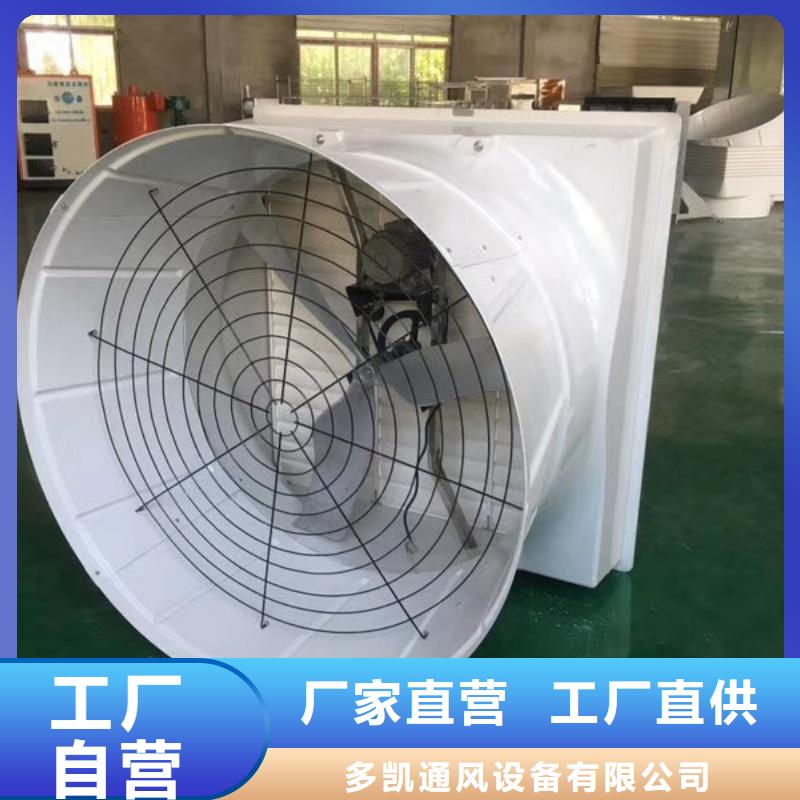 通风天窗,通风天窗生产厂家选择我们没错