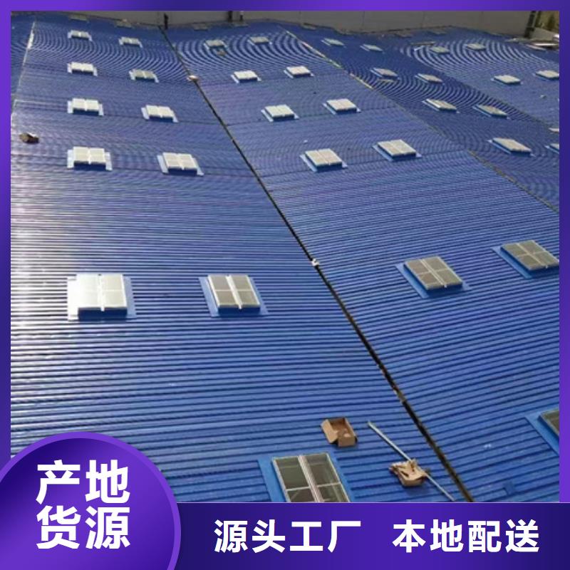 TC2B-2540n启闭式通风天窗价格合适