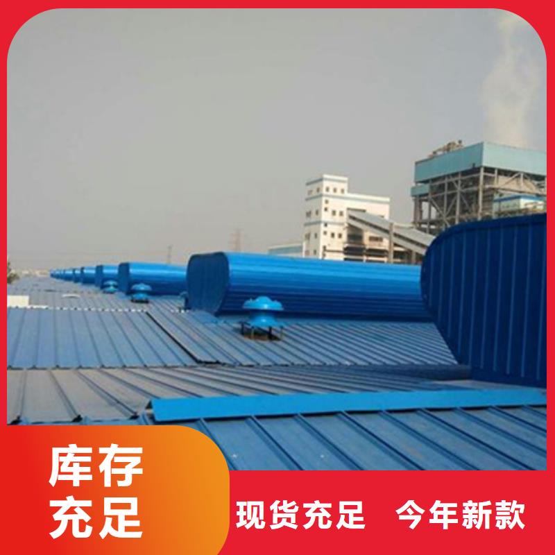 TC4A-3030n开敞式通风天窗供应厂家