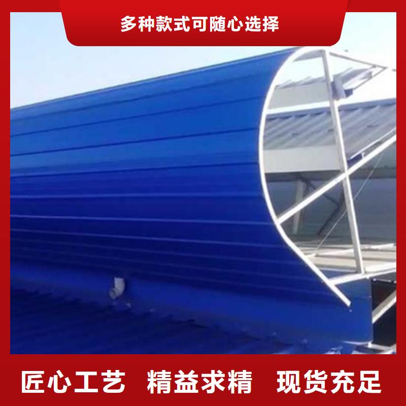 启闭式屋脊通风气楼非标定制