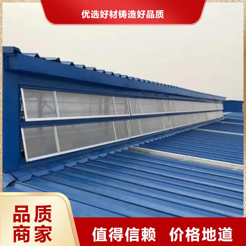 价格合理的医院通风气楼公司