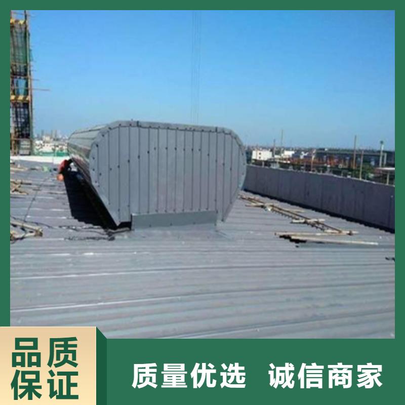 自然通风器批发