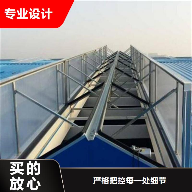 厂房通风气楼-厂房通风气楼放心之选