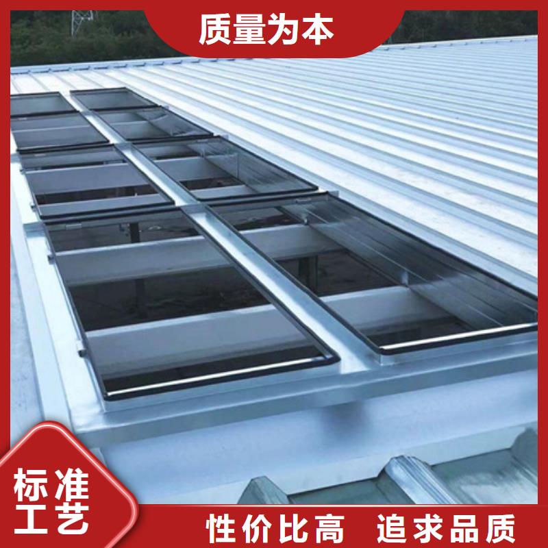 优质弧形成品通风气楼-专业生产弧形成品通风气楼