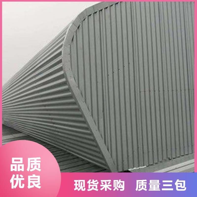 自然通风器批发