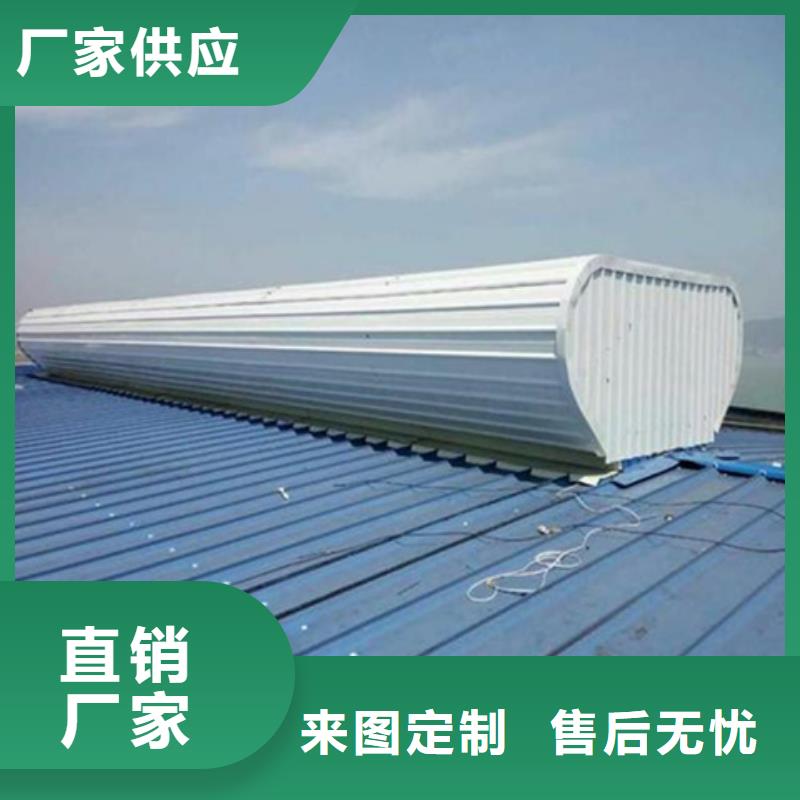 TC4A-3030n开敞式通风天窗供应厂家