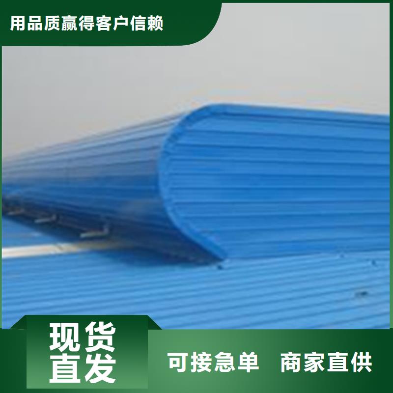 自然通风器批发