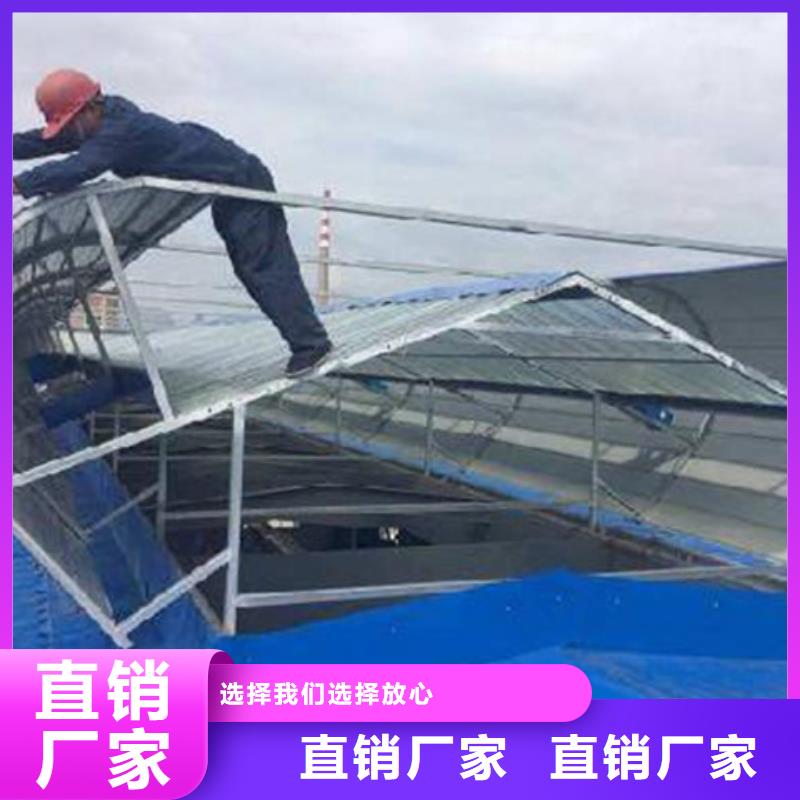 优质弧形成品通风气楼-专业生产弧形成品通风气楼