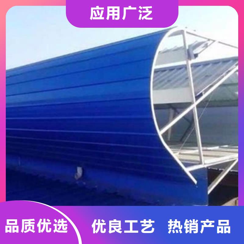 MCW6型通风天窗价格行情
