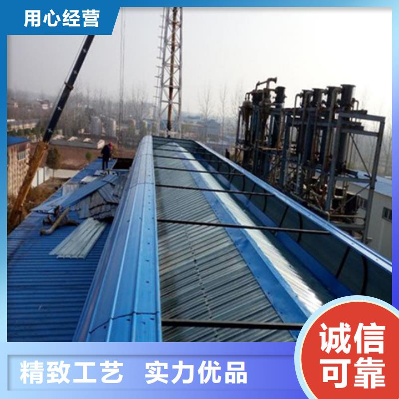 MCW6型通风天窗价格行情